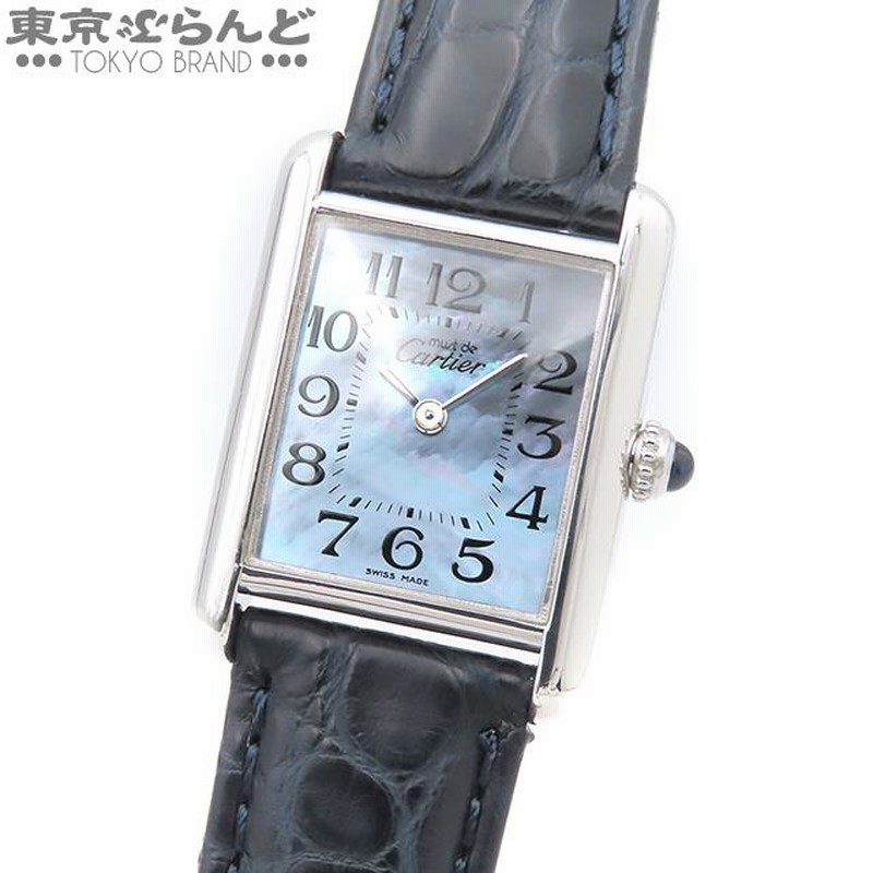 カルティエ CARTIER マストタンクSM ヴェルメイユ W1015655 SS レザー ...