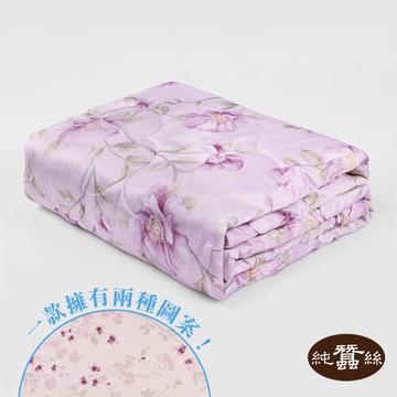 【岱妮蠶絲】精美印花絲棉緞蠶絲涼被0.7KG-春暖花開(VHS38E01)