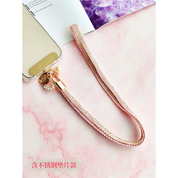 木兮原創粉金小香風編織長款鏈條韓范珍珠防丟墊片女手機掛脖掛繩