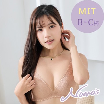 【露娜斯】落日淺調。B-C杯 軟鋼圈托提集中爆乳吸濕排汗高脅邊機能內衣【淺沙】台灣製 U3073