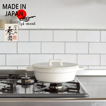 【日本長谷園伊賀燒】小酒館珍味陶鍋（白） -廠商直送