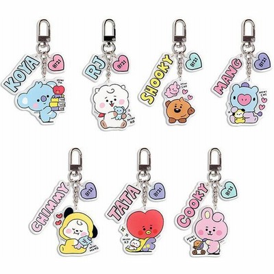 Btsグッズの通販 53 8件の検索結果 Lineショッピング