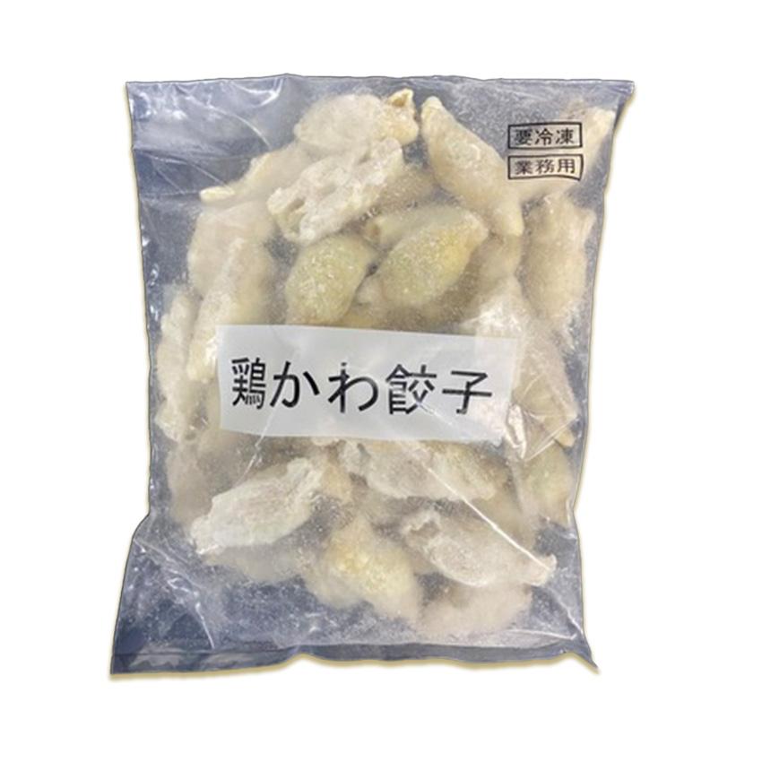 冷凍 鶏皮餃子 1kg(25g×40個入) 業務用 惣菜 とり トリ ぎょうざ かわ お酒 おつまみ おさけ アルコール 居酒屋 安