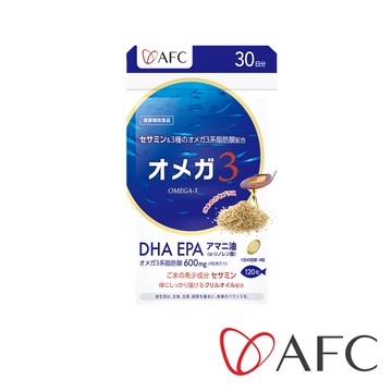 【AFC】 Omega-3 魚油 120粒/包 (日本原裝)