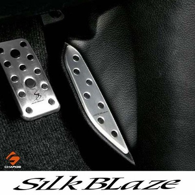 フットレストキット 30系 アルファード / ヴェルファイア シルクブレイズ
