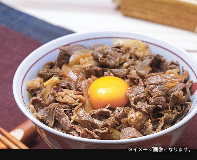 黒毛和牛 切り落とし 送料無料 500g 国産 小間切れ 細切れ 牛肉 牛丼 肉 和牛 ウデ モモ こまぎれ まとめ買い《7-14営業日以内に発送予定(土日祝日除く)》