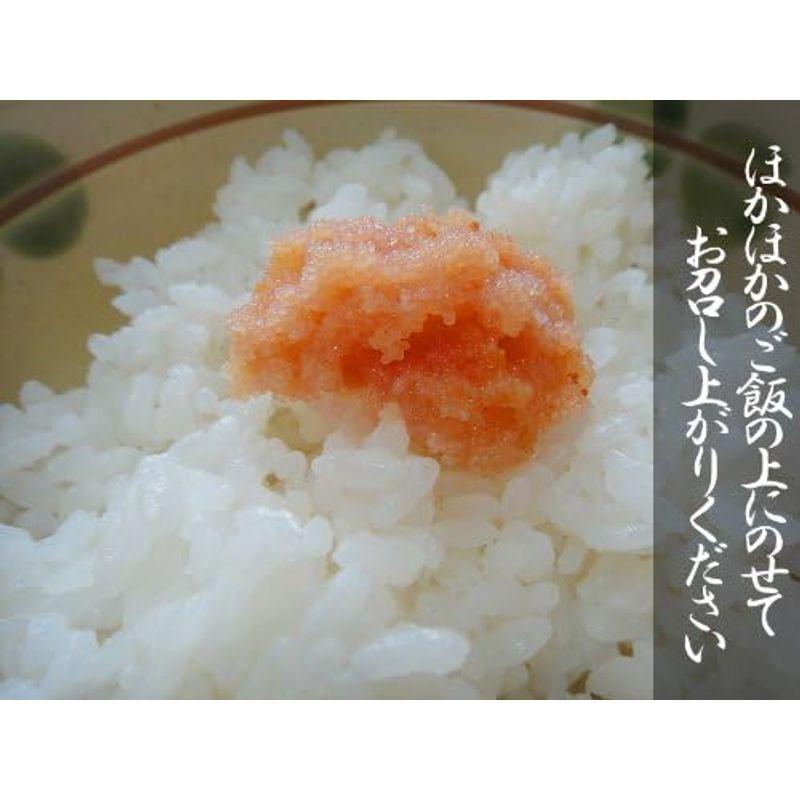 無着色 辛子明太子 1kg 並切れ子 めんたいこ 魚卵 おにぎりの具 パスタ 水産フーズ