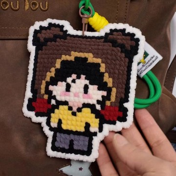【成毅毛線版拼豆】diy材料包十字繡明星應援物包掛明星物料禮物