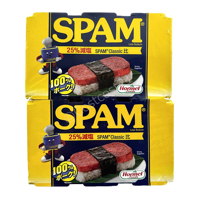 ホーメル スパムレスソルト ランチョンミート 340g×6パック Hormel Less Salt Spam 梱2.2kg