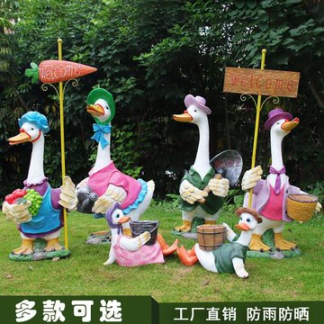 戶外仿真鴨雕塑模型庭院別墅幼兒園水池景觀小品裝飾花盆花缸擺件
