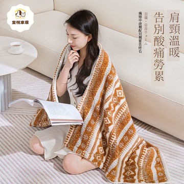 【台灣公司 可打統編】免運 電熱毯 電熱披件 環鼎電熱毯單人暖身毯可水洗安全辦公室居家披肩蓋毯護膝暖腿神器 可開發票 全館八折 工廠現貨直銷 新品特價 y1174