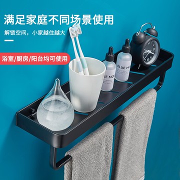 鏡前置物架 洗澡間鏡前置物架墻上免打孔衛生間洗漱臺浴室壁掛抖音同款收納架【CM12072】