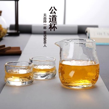 日式純手工隨形玻璃公道杯品茗杯耐熱無鉛材質加厚防炸裂不懼冷熱