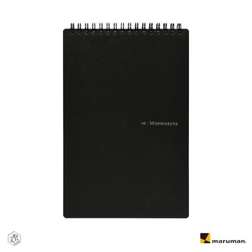 Maruman Mnemosyne 線圈方格筆記本/A5 -2入