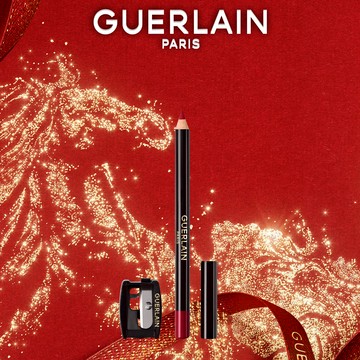 【Guerlain】嬌蘭絕色訂製唇線筆 05 矚目冷調紅｜精緻女孩唇彩｜射手座生日快樂