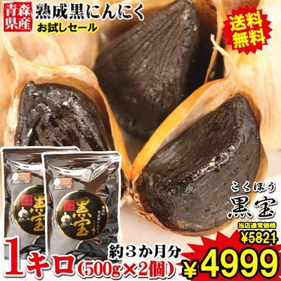 YOUKI ユウキ食品 キザミにんにく 1kg×12個入り 212515 | LINEショッピング