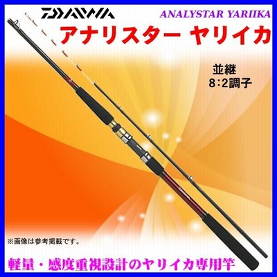 ダイワ　アナリスター　ヤリイカ Amazon | ダイワ(DAIWA) 船竿 メタリアヤリイカ 82-155 | ダイワ