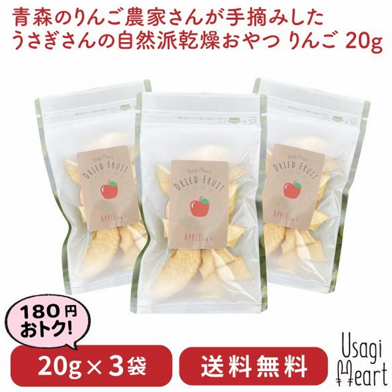 マルカン 小動物用 3袋 180g フルーツいっぱいグラノーラ 最新の激安 フルーツいっぱいグラノーラ マルカン 小動物用 3袋 180g フルーツいっぱいグラノーラ 最新の激安 フルーツいっぱいグラノーラ