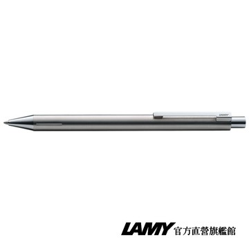 【LAMY】原子筆 / ECON 系列 240 霧銀 - 官方直營旗艦館