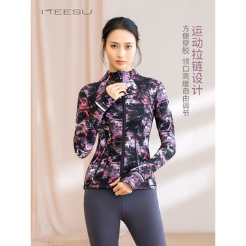 美愫印花健身服外套女秋季拉鏈開衫瑜伽運動夾克修身顯瘦長袖上衣