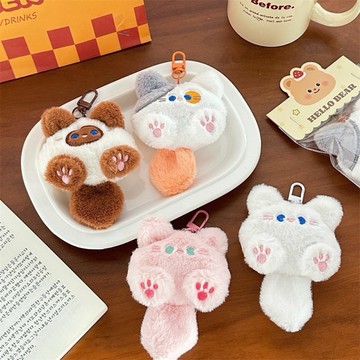 現貨【貓咪肉球掛件】毛絨材質 超Q表情可選 可愛吊飾小物 鑰匙圈 掛飾 貓咪 兔子 小熊肉球吊飾 包包/鑰匙圈