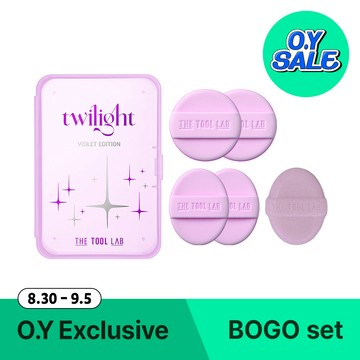 [Twilight Violet Edition] THE TOOL LAB X Twilight Puff Collection (2 Types)