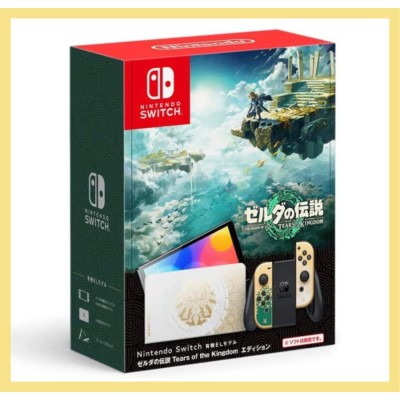 任天堂 Switch 有機ELモデル ゼルダの伝説 ティアーズ オブ ザ ...