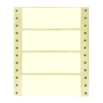 華麗牌 電腦列印標籤單排 WL-5007Y 黃色  1格  600張