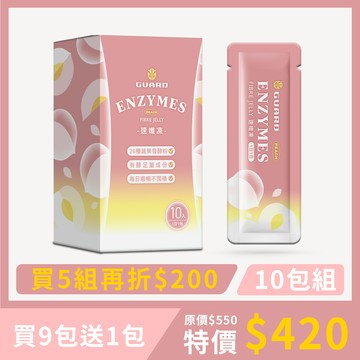 速孅凍-蜜桃風味 (10入/盒)