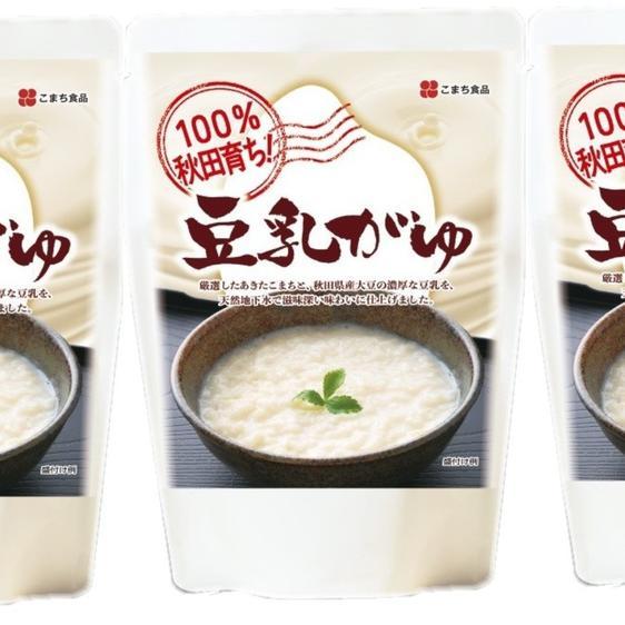 販売期間2023 12 31まで 米・穀物 その他穀物加工品 送料込！豆乳がゆ　250ｇ×３袋セット 産地直送