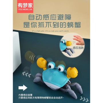 兒童玩具寶寶益智早教多功能一至二歲禮物1-2男女孩3周歲4半小孩6