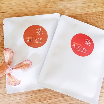 【暮朝食粹】Mucoco 莊園可可堅果茶包單包體驗  婚禮小物 桌上禮 活動禮 零卡路里 無化學添加