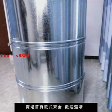 【台灣公司保固】家用儲物大豆小麥玉米干糧防潮防鼠防塵糧倉鍍鋅鐵皮桶加厚大圓桶
