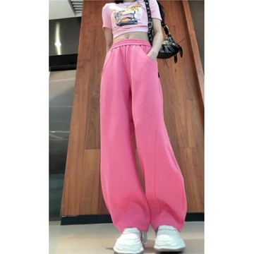 粉色香蕉褲高腰垂感哈倫褲百搭凈版休閑拖地褲闊腿顯瘦春季新款女