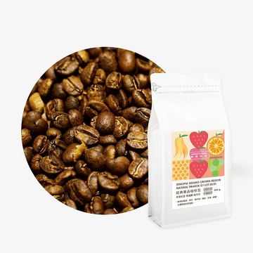 【454g/一磅】衣索比亞 西達摩 桃可可 日曬 G1 中淺焙