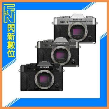 預訂! 128G全配組~FUJIFILM 富士 XT30 III BODY 單機身(XT30III,公司貨)