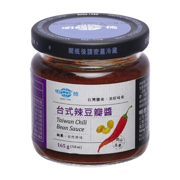 明德 經典辣醬 台式辣豆瓣醬165g