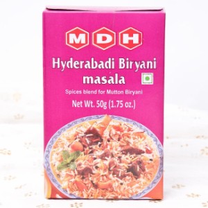  15個セット】ハイデラバード ビリヤニマサラ 50ｇ 小サイズ   インド料理 カレー スパイス ミックス アジアン食品