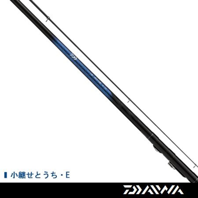 ダイワ 海上釣堀竿 小継 せとうち 3号-36・E DAIWA | LINEブランドカタログ