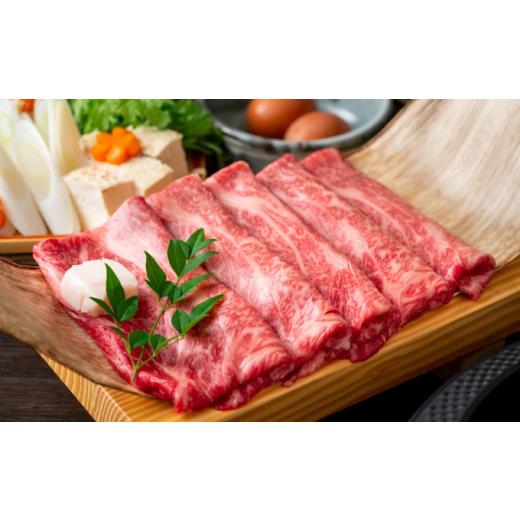 ふるさと納税 福岡県 朝倉市 牛肉 しゃぶしゃぶ すき焼き 合計5kg 博多和牛 A4〜A5 セット 500g×10パック 配送不可：離島