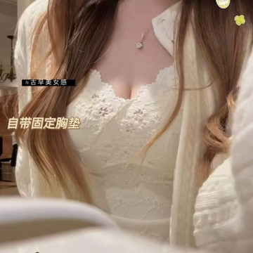 爆款甜桃V領小白花一體式固定杯墊吊帶美背內搭細肩帶背心