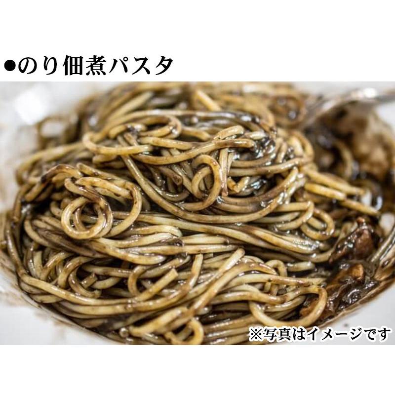 のり佃煮 刻み生姜入り 130g 1個 高知県特産品販売 海苔佃煮 海苔 佃煮 アレンジ トースト おにぎり パスタ 送料無料