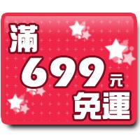 手電筒收納帆布套-小/手電筒收納套/可腰掛/帆布/收納袋/工具組收納套/腰掛式手電筒套/