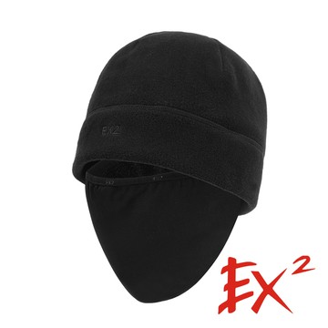 【EX2德國】抗靜電全方位保暖帽『玄黑』366037 戶外 露營 登山 健行 休閒 時尚 出國 旅遊 保暖 抗靜電 保暖帽