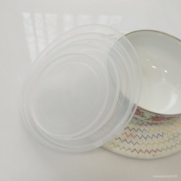 🌸熱銷精品🌸密封塑料碗蓋 食品級保鮮蓋 保鮮盒蓋 搪瓷冰碗蓋 快餐蓋 泡麵碗蓋 攪拌碗蓋 透明蓋 飯盒蓋 塑料蓋  NW