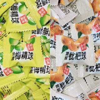 ??現貨 特濃梅精球 潤喉琵琶球 琵琶糖 梅精糖 軟糖 台灣製造 台灣軟糖