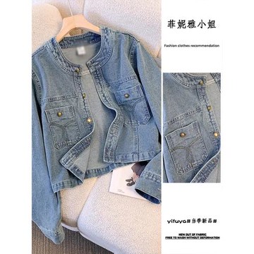 今年流行短款牛仔外套女春秋2025新款寬松顯瘦小個子休閑上衣夾克