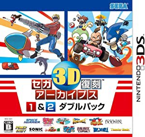 SEGA セガ3D復刻アーカイブス12 ダブルパック [3DS]