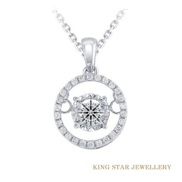 King Star 30分18KDVS VS 天然鑽石項鍊 閃耀 靈動跳舞款(2克拉視覺效果 / 八心八箭)