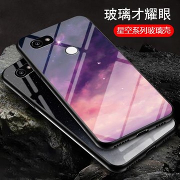 適用谷歌pixel1手機殼玻璃Google pixel1XL保護套PIXEL2xl全包邊防摔pixel1xl軟硬殼男女新款pixel網紅潮牌外